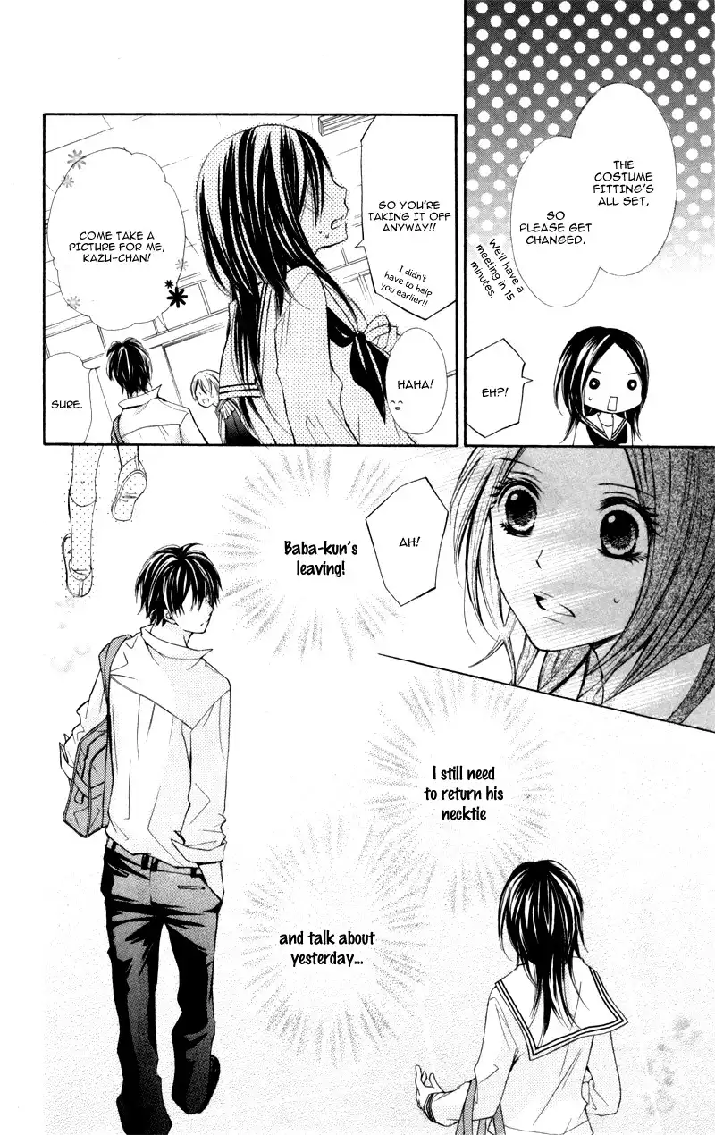 Iya da nante Iwasenai Chapter 6 26